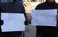 128-я бригада терпит большие потери в боях за Дебальцево, - волонтер