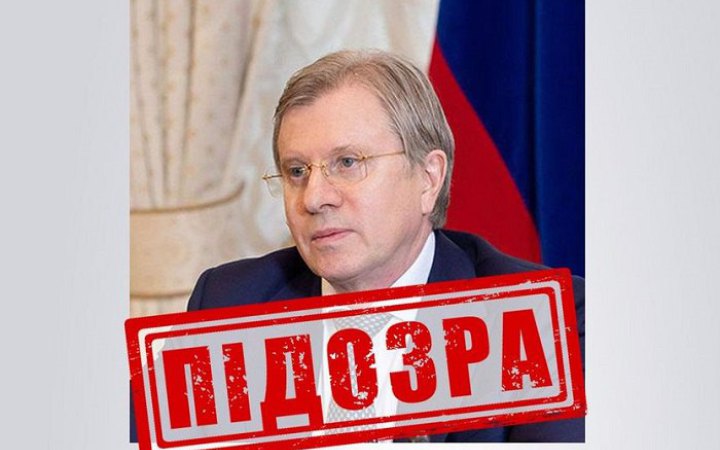 ​СБУ повідомила про підозру міністру транспорту РФ, через якого в Крим перекидали бронетехніку