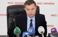 МНС визнало провал запровадження номера "112" до Євро