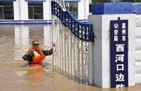 В Китае из-за наводнения эвакуируют тысячи людей