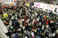 Францию охватила массовая забастовка учителей