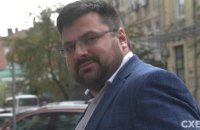 ​ДБР повідомило ще одну підозру ексгенералу СБУ Наумову