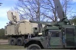 Морпехи США показали "луч боли"