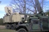 Морпехи США показали "луч боли"