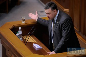 Тягнибок обещает не поддаваться на провокации КПУ