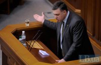 Тягнибок обещает не поддаваться на провокации КПУ