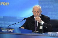 Азаров не виключає застосування сили проти Майдану