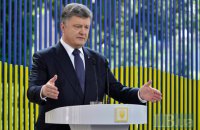 Порошенко пообещал провести местные выборы в Мариуполе
