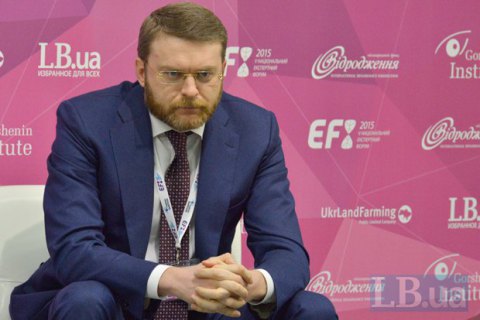 Гендиректор холдинга Новинского уволился