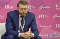 Гендиректор холдингу Новинського звільнився