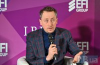​Соболев: держава має взяти на себе частину кредитних ризиків, щоб банки почали активніше фінансувати бізнес