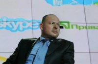 ПриватБанк будет делать упор на физлиц