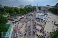 84% киевлян гордятся, что живут в столице, - соцопрос