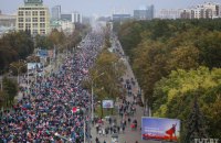 В Минске по распоряжению госорганов начали "глушить" мобильный интернет