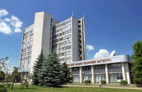 В Харькове российские войска из "градов" обстреляли научный центр с опытной ядерной установкой