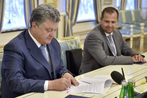 Порошенко подписал указ о праздновании 500-летия Реформации