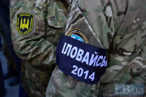 "Вернись живым" начало собирать истории успеха ветеранов АТО