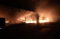 ОВА: через атаку РФ пошкоджено підприємство «Кромберг енд Шуберт Житомир»