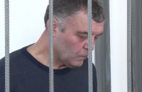 Экс-директор Львовского БТЗ получил условный срок за хищение госсредств