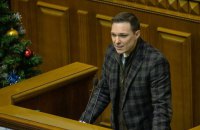 Закон о переименовании российской церкви в Украине - это шаг в защиту украинской независимости, - Высоцкий