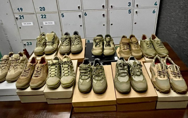 У Міноборони показали, як виглядають нові тактичні кросівки