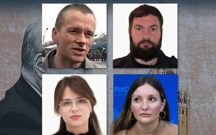 На порталі War&Sanctions з’явилися дані про ще десятьох російських пропагандистів