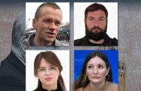 На порталі War&Sanctions з’явилися дані про ще десятьох російських пропагандистів