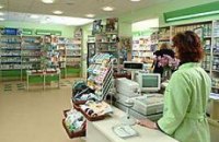Лекарствами займется спецорган