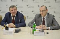 Эксперты назвали цену на российский газ после "зимнего пакета"