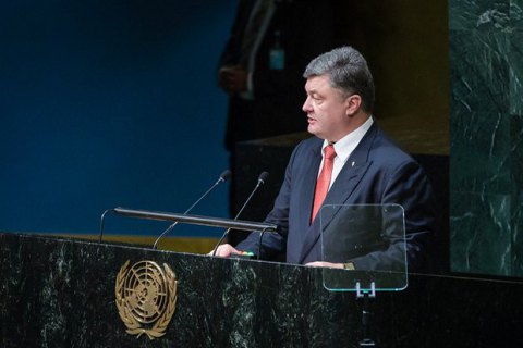 Украина имеет серьезные основания для оптимизма в отношении ООН
