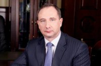 Порошенко уволил главу АП Райнина и двух его заместителей (обновлено)
