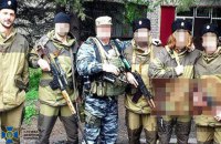 СБУ повідомила про підозру у співпраці з окупантами мешканцю Бердянська