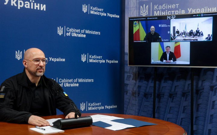 Україна та Молдова організують спільний контроль на пункті пропуску "Новосавицька-Кучурган"