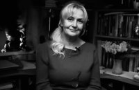 Вбивство Ірини Фаріон: поліція розглядає всі версії мотиву злочину