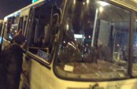 У Донецьку проросійські активісти напали на учасників мітингу за єдину Україну