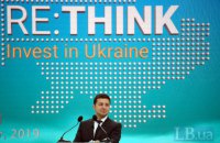Зеленський: ринковий фундаменталіст чи малорос?