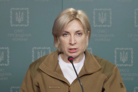 Україна відкрила гуманітарні коридори для евакуації із Сум, Маріуполя, Волновахи, з Ізюма та Київщини, – Верещук
