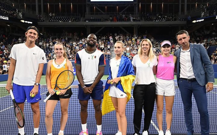 Перед US Open відбувся виставковий благодійний турнір Tennis Plays for Peace на підтримку України