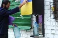 Після розмінування ремонтуватимуть трубу, яка дає воду до Миколаєва, - Сєнкевич