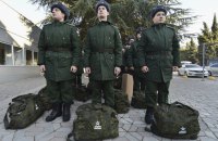 РФ готує мобілізацію мешканців захоплених територій південної України, – Центр нацспротиву