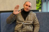 Закарпатський прикордонник виявився агентом Кремля. ДБР оголосило підозру зраднику