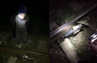 СБУ поймала диверсанта во время закладки взрывчатки на ж/д станции Изюм 