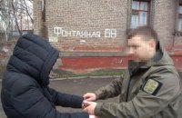 СБУ задержала жительницу Мариуполя, переоформлявшую квартиры в Донецке на боевиков