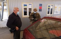 С 10 ноября все КПВВ в зоне проведения ООС возобновят работу