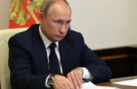 Держдума РФ прийняла закон, який дозволяє Путіну йти на п'ятий президентський термін 