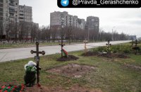 За попередніми підрахунками у Маріуполі загинули до 22 тисяч людей, – голова Донецької ОВА
