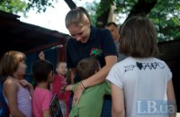 Час любити. Волонтери з Дзержинська