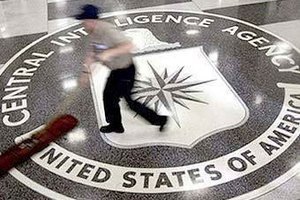 ЦРУ рассекретило документы антитеррористической программы, принятой после атак 11 сентября
