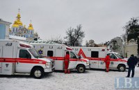 Канада передала 10 швидких для українських медустанов
