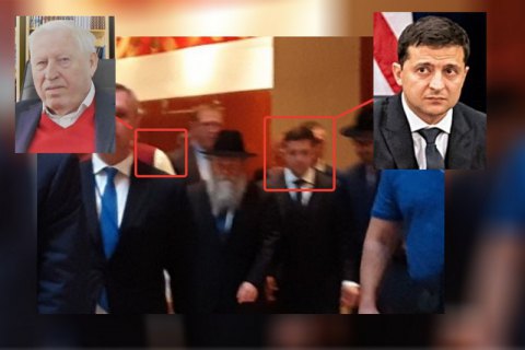 Офис президента отрицает встречу Зеленского или Богдана с бизнесменом Кислиным в США